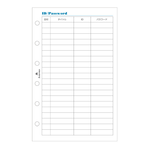 フローリスト8月号 裏表紙 確認用 20220624062743-150x184.jpg