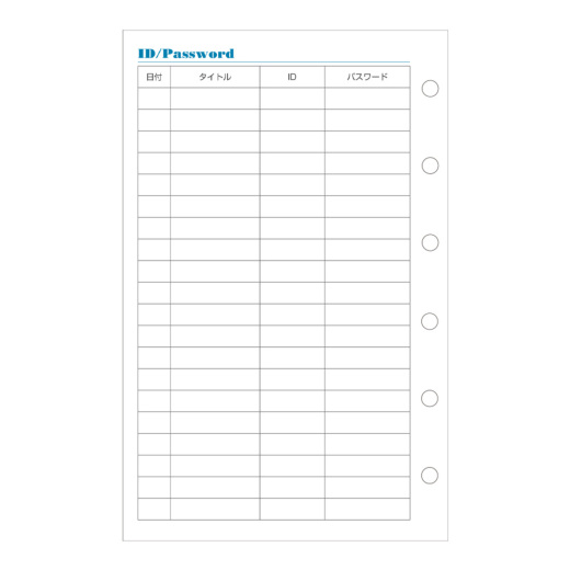 週間ダイアリー(レフト式)MINI6［0030］ リフィル ASHFORD