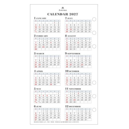 backnumber one room会報　全24冊＋ファイル4冊おまけ付 backnumber one room会報 全24冊＋ファイル4冊おまけ付