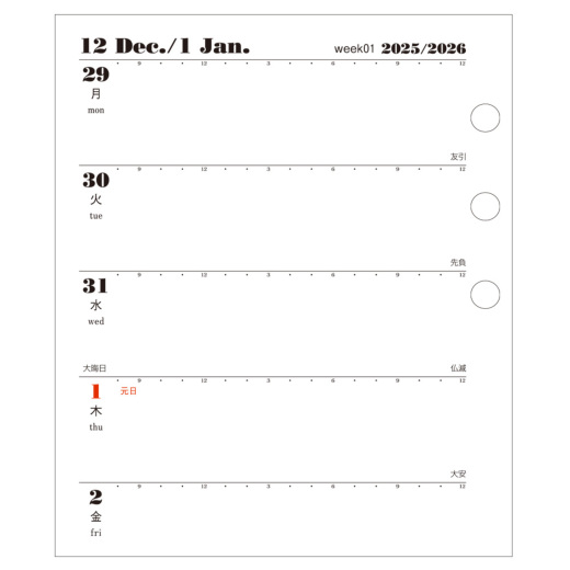 代行手数料無料❤専用ページ JISA.com 個人輸入転送手数料たったの$10固定！おまとめ混載で