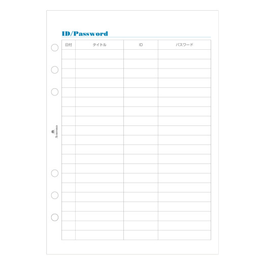 年間スケジュールA5［0461］ リフィル ASHFORD