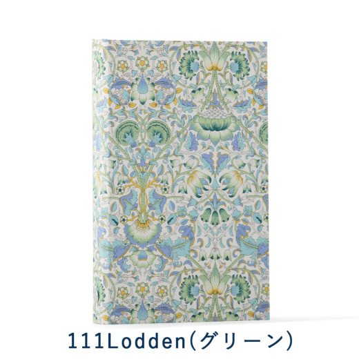 タナローンローブ2 BIBLE 15mm[0565] SIDE TOOL ASHFORD