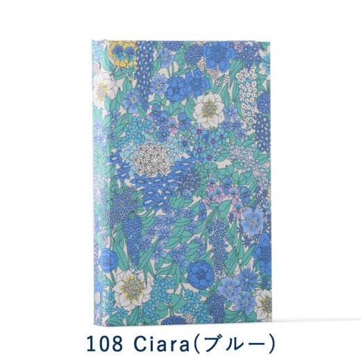 タナローンローブ2 BIBLE 15mm[0565] SIDE TOOL ASHFORD