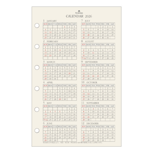 週間ダイアリー(見開き2週間式)MINI6［1504］ リフィル ASHFORD