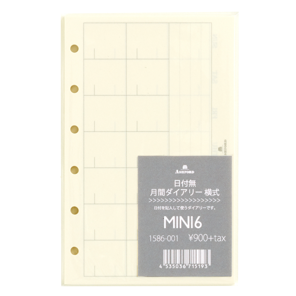 手帳レプリカ　演劇•撮影小道具 手帳レプリカ 演劇•撮影小道具 【公式通販】