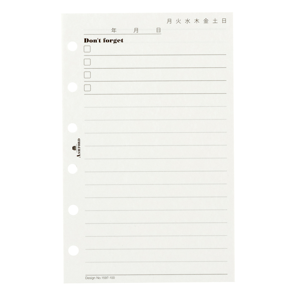 フリーデイリーメモ MINI6[1597] 手帳の中身(サイズ別) ASHFORD