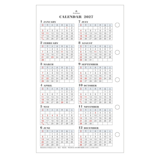 マイクロカレント 月間ダイアリー(カレンダー式)MICRO5［2601］ リフィル ASHFORD