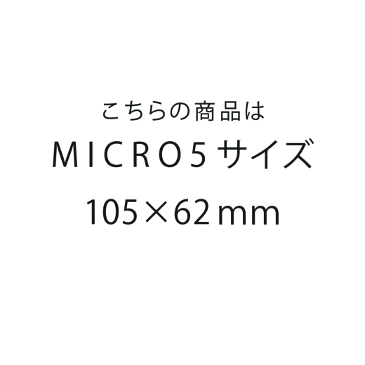 だま 他の方は購入をお控え下さり タブレット・iPadセキュリティ（盗難防止・ロック・ワイヤー・鍵