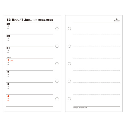 週間ダイアリー(レフト式)MICRO5［2605］ リフィル ASHFORD