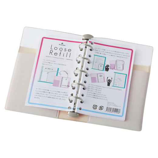 ポケットバインダー ルーズリフィルマイクロサイズ［5511］ SIDE TOOL