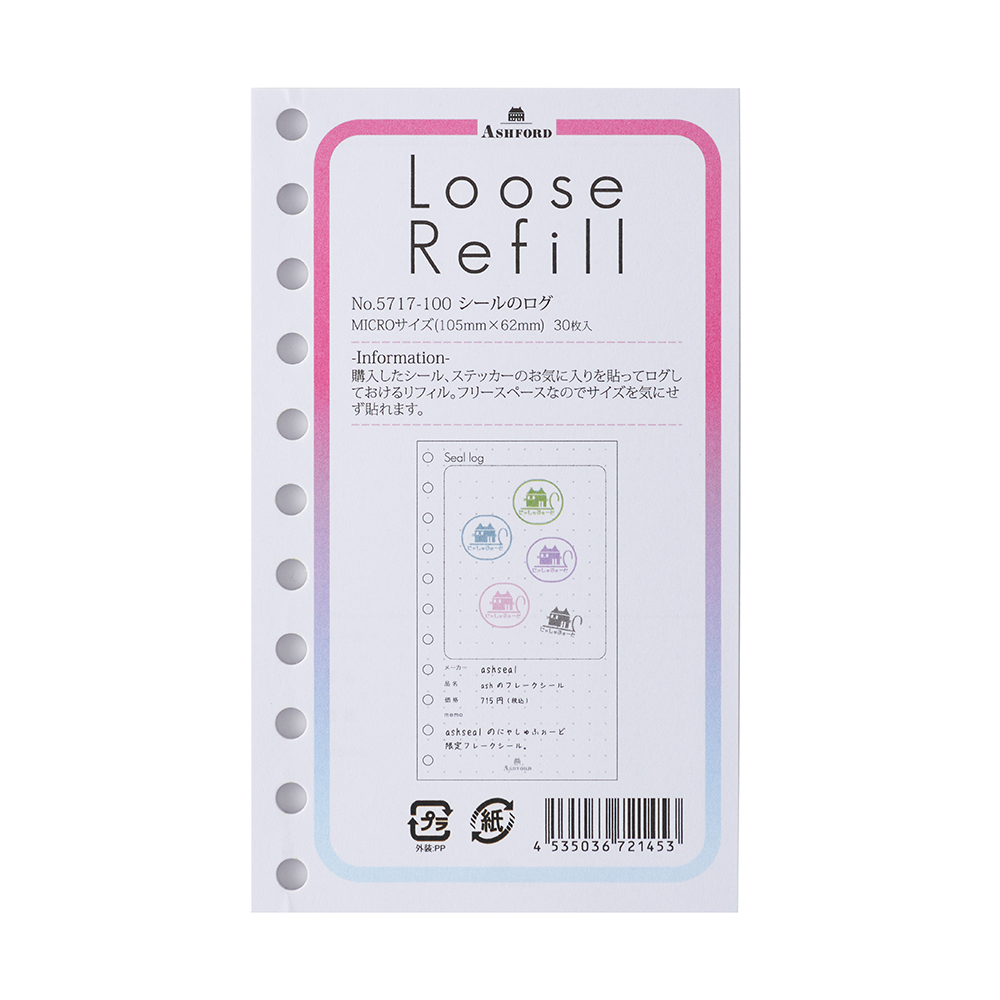 telo abyss ホワイト hooks mini ガイロープ looks telo abyss ホワイト hooks mini ガイロープ looks
