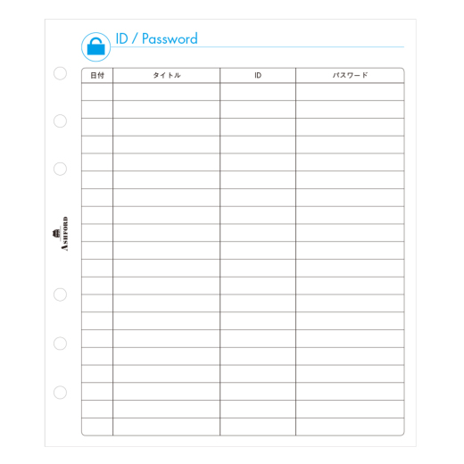 月間ダイアリー(見開き1ヶ月)HB×WA5［6404］ リフィル ASHFORD