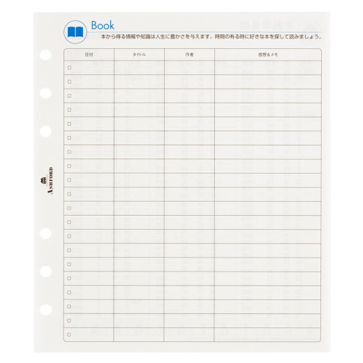 Ally1225様御確認用ページ☆ 週間ダイアリー(縦式)HB×WA5［6405］ リフィル ASHFORD