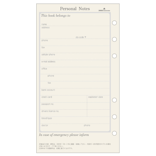 暁 出品から時間経ってても即購入可能 ページ 明日まで絶賛開催中のNAPS春日井店3周年祭。引きつづきNAPS