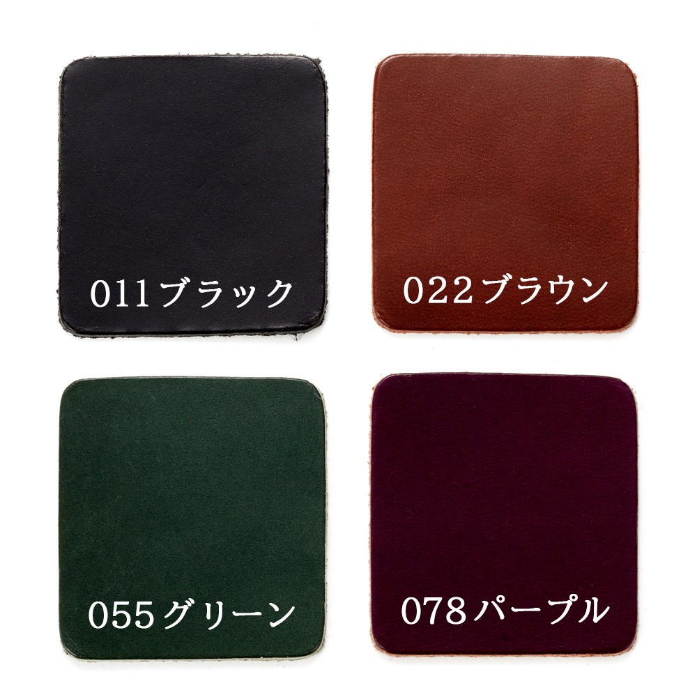 購入前にお試し！ヒメル革チッププレゼント[86-］ サービス ASHFORD